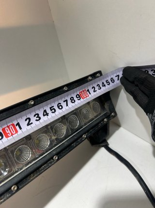 Barra LED Curva Todoterreno