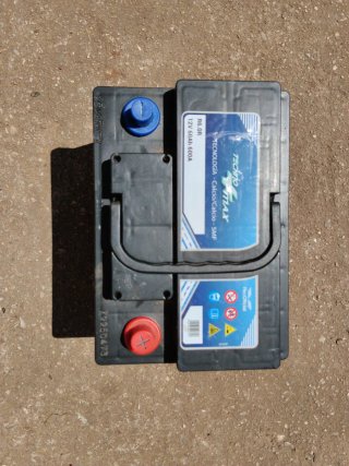 Batería Coche Techno Max 12V 60Ah 600A