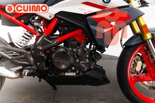 BMW G 310 R