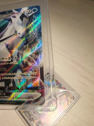 Toploaders Premium 35pt