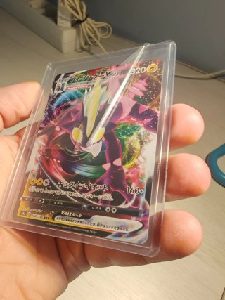 Toploaders Premium 35pt