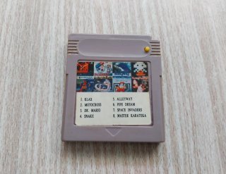 MULTIJUEGOS COMPATIBLE NINTENDO GAME BOY