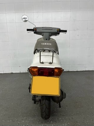 Yamaha Mint 50cc Scooter