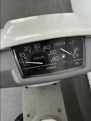 Yamaha Mint 50cc Scooter