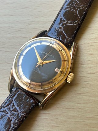 Reloj Oriental Watch Vintage