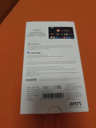 Xiaomi Mi Box S 3rd Gen 4K Ultra-HD