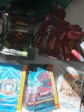 126 Sobres Vacíos Magic + Deck Revised 57 Cartas
