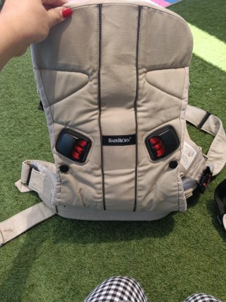 Mochila porteo BabyBjorn y bolso