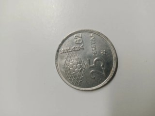 Lote de 5 monedas antiguas