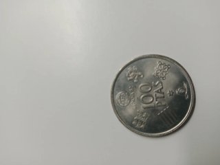 Lote de 5 monedas antiguas