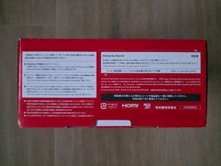 Nintendo Switch Oled Nintendo Store