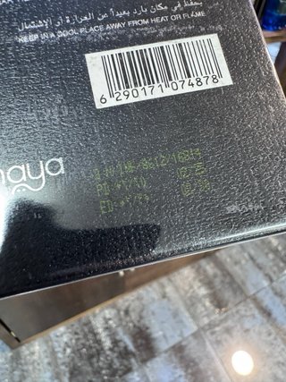 Zimaya Infrad Noir 100ml