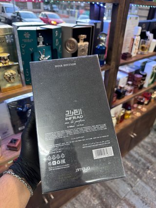 Zimaya Infrad Noir 100ml