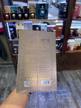 Zimaya Siyada Nova 100ml