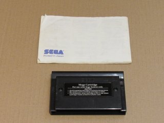 Secret Command Sega Master System completo