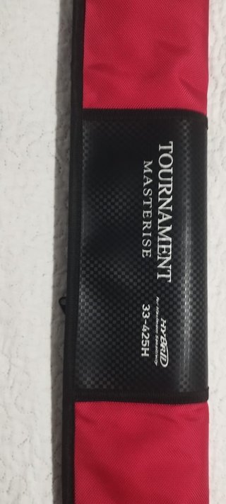 Cañas Daiwa Tournament Masterise-2