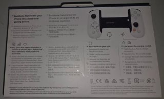 Backbone One Joystick - PlayStation Edition