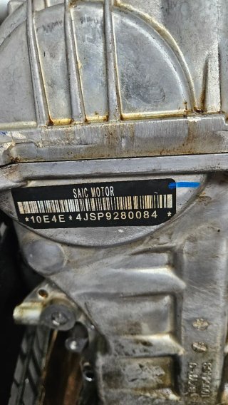 Despiece Motor MG 1.0 TGDI