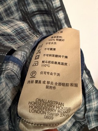 Abito Burberry donna fantasia a quadri