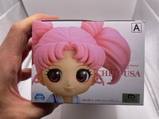 Statua Banpresto Pretty Guardian Sailor Moon Etern