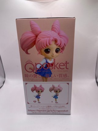 Statua Banpresto Pretty Guardian Sailor Moon Etern