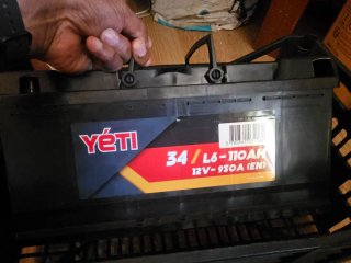 Calentador Diésel VEVOR 12V Portátil, Mas batería