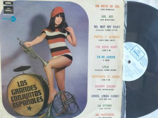 LOS GRANDES CONJUNTOS ESPAÑOLES LP Vinilo 1970