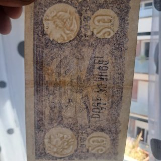 Billete Doue Decí Lei Rumanía 1929
