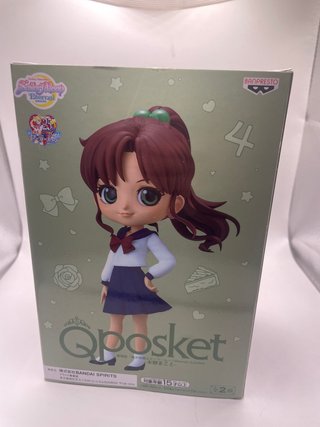 Statu Banpresto Pretty Guardian Sailor Moon Eterna