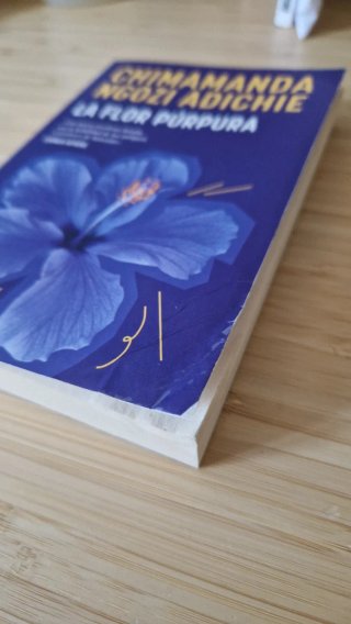 La flor púrpura