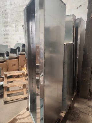CAMPANA EXTRACTORA DE 200 CM