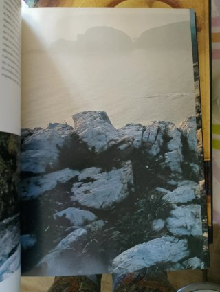 Libro de geografía de España
