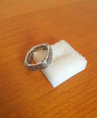 Anillo Vikingo Cuadrado