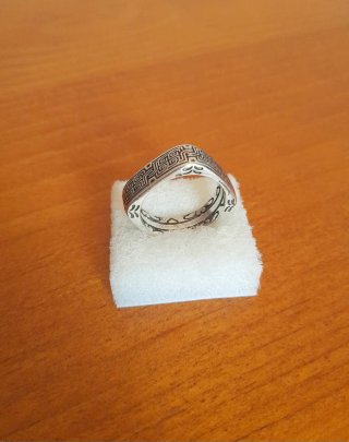 Anillo Vikingo Cuadrado