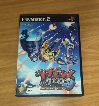 🇯🇵Ratchet & Clank 3 (PlayStation 2)