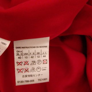 Giacca lunga Max Mara rossa