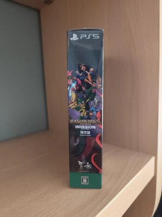 Basureroes Invasion Edición Limitada PS5