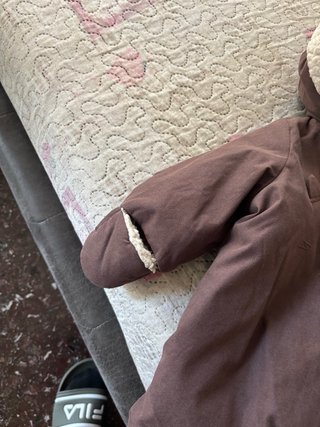 Tutina bimbo marrone con cappuccio