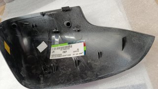 Carcasa Retrovisor Jaguar Land Rover C2C39495XXX