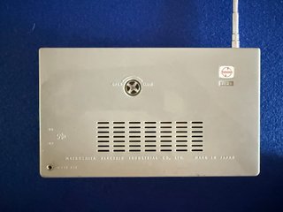Radio National T-28 Matsushita