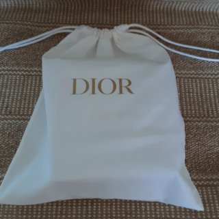 Pintalabios Dior Negro con Estuche Blanco