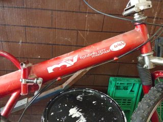 Bicicleta Plegable Roja