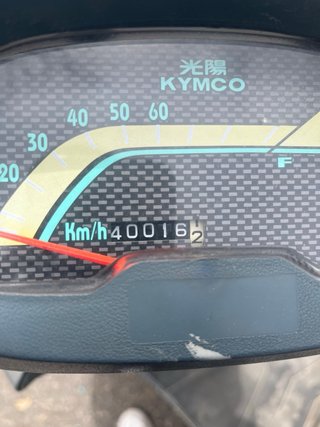 Kymco Scout 50cc Plata