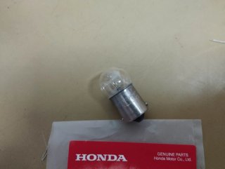Dos Bombillas Intermitentes Honda MBX 74 75 80