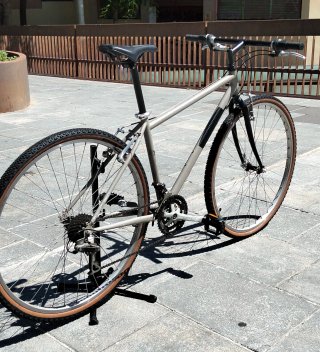Tienda: Bicicleta MTB Ciudad Híbrida
