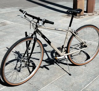 Tienda: Bicicleta MTB Ciudad Híbrida