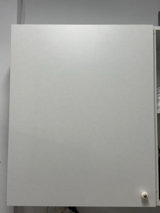 Armario de pared IKEA KNOXHULT blanco