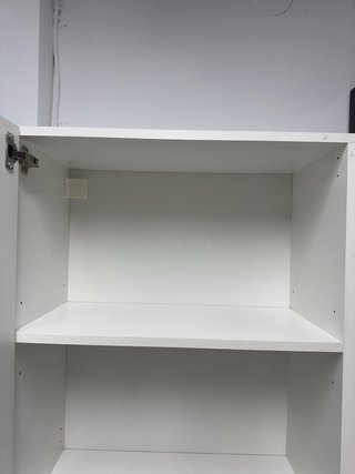 Armario de pared IKEA KNOXHULT blanco