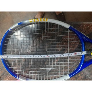 2 Raquetas Tenis Inesis + 5 Pelotas de REGALO