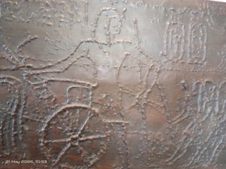 Placa bajorrelieve estilo egipcio